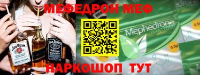 дурь Кунгур