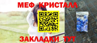 ALPHA PVP Кулебаки