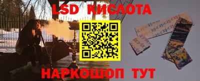 герыч Кумертау