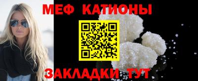 дурь Кунгур