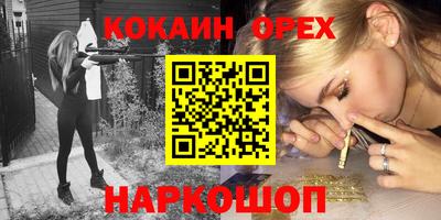 дурь Кунгур