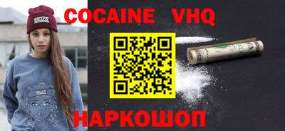 дурь Кунгур