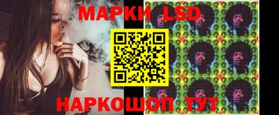 ALPHA PVP Кулебаки