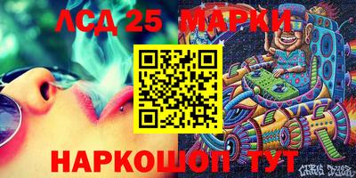 дурь Кунгур