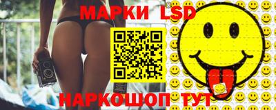 ALPHA PVP Кулебаки