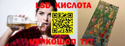 ALPHA PVP Кулебаки