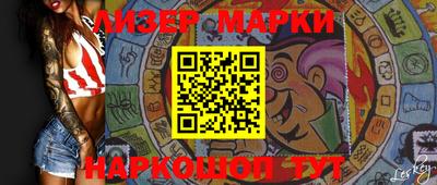 ALPHA PVP Кулебаки