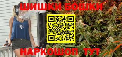 герыч Кумертау