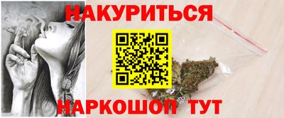 герыч Кумертау