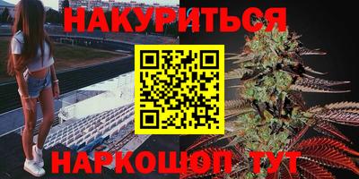 ALPHA PVP Кулебаки