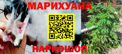 герыч Кумертау
