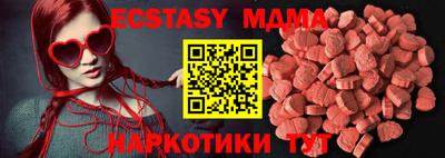 герыч Кумертау