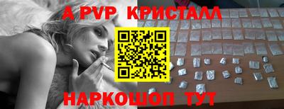дурь Кунгур