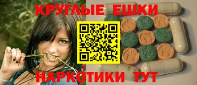 дурь Кунгур