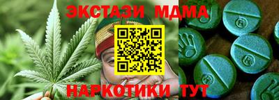 герыч Кумертау