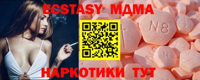 герыч Кумертау