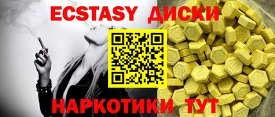 ALPHA PVP Кулебаки