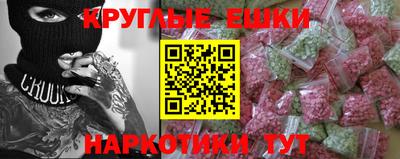 дурь Кунгур