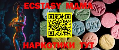 герыч Кумертау