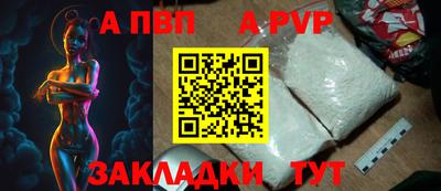 дурь Кунгур