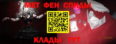 герыч Кумертау