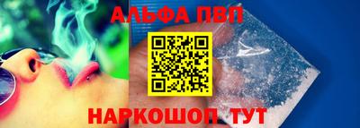 дурь Кунгур
