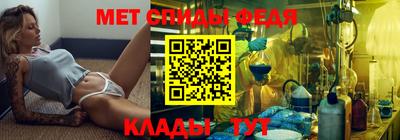 герыч Кумертау