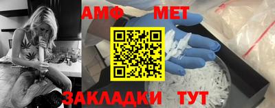 ALPHA PVP Кулебаки