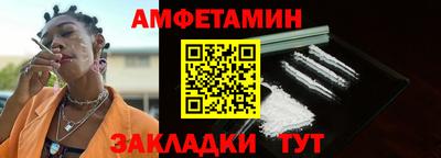 дурь Кунгур