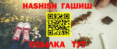 дурь Кунгур