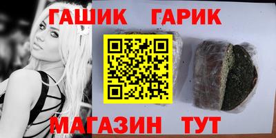 дурь Кунгур