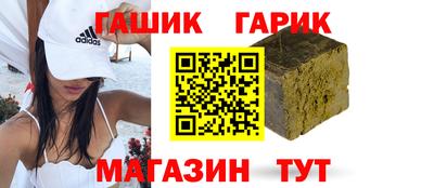 дурь Кунгур