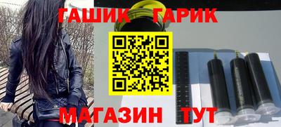 дурь Кунгур