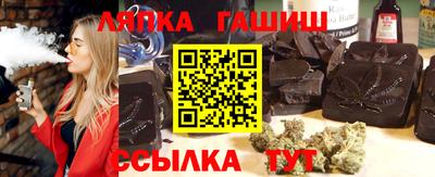 ПСИЛОЦИБИНОВЫЕ ГРИБЫ Вязьма