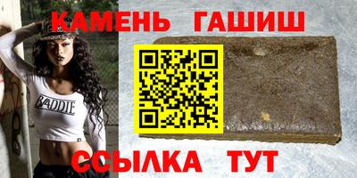 ALPHA PVP Кулебаки