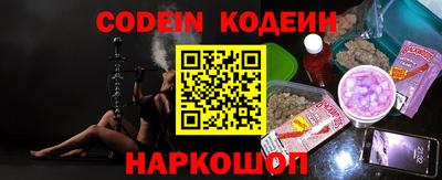 ALPHA PVP Кулебаки
