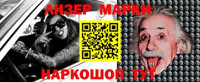 ALPHA PVP Кулебаки