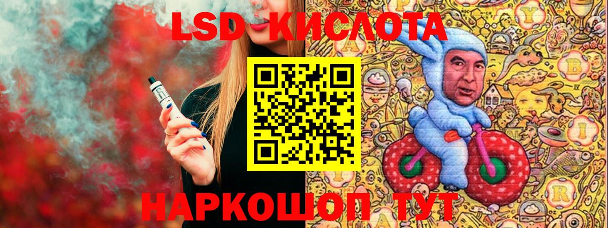 Марки N-bome 1,8мг  Наркотические марки  Марки N-bome 1,8мг  Качканар  где купить   Вход с VPN 